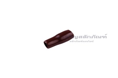 [E] ปลอกหุ้มหางปลา เบอร์ 2.5 สีน้ำตาล